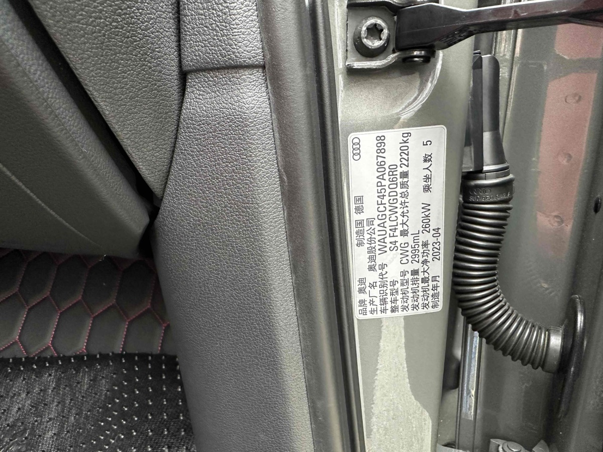 Audi S4 2023 imagem de carro #10