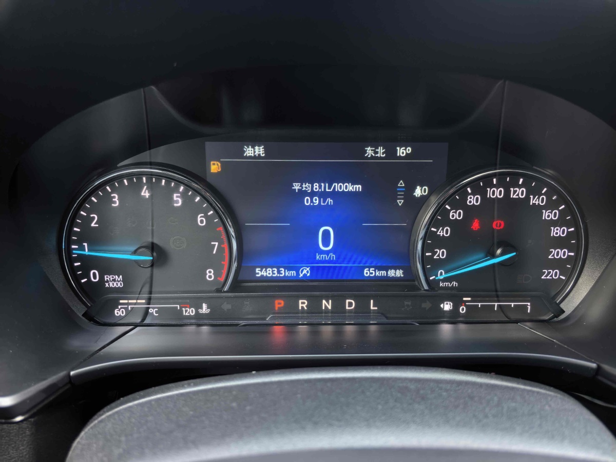 Ford Escape 2023 #10 Ford Escape 2023 imagen de coche #10