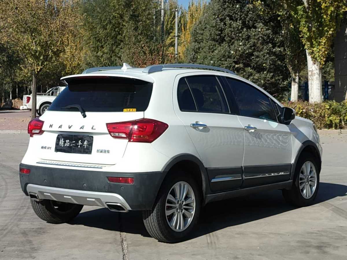 Haval H1 2015 #10 Haval H1 2015 car image #10