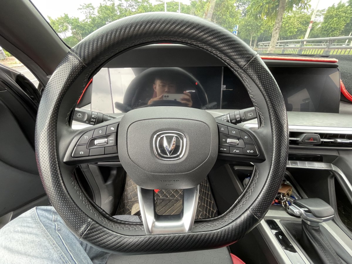 Changan CS35 Plus 2021 car image #10