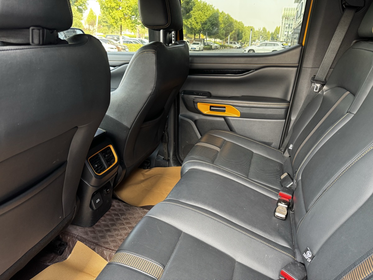 Ford Ranger (Imported) 2023 car image #10