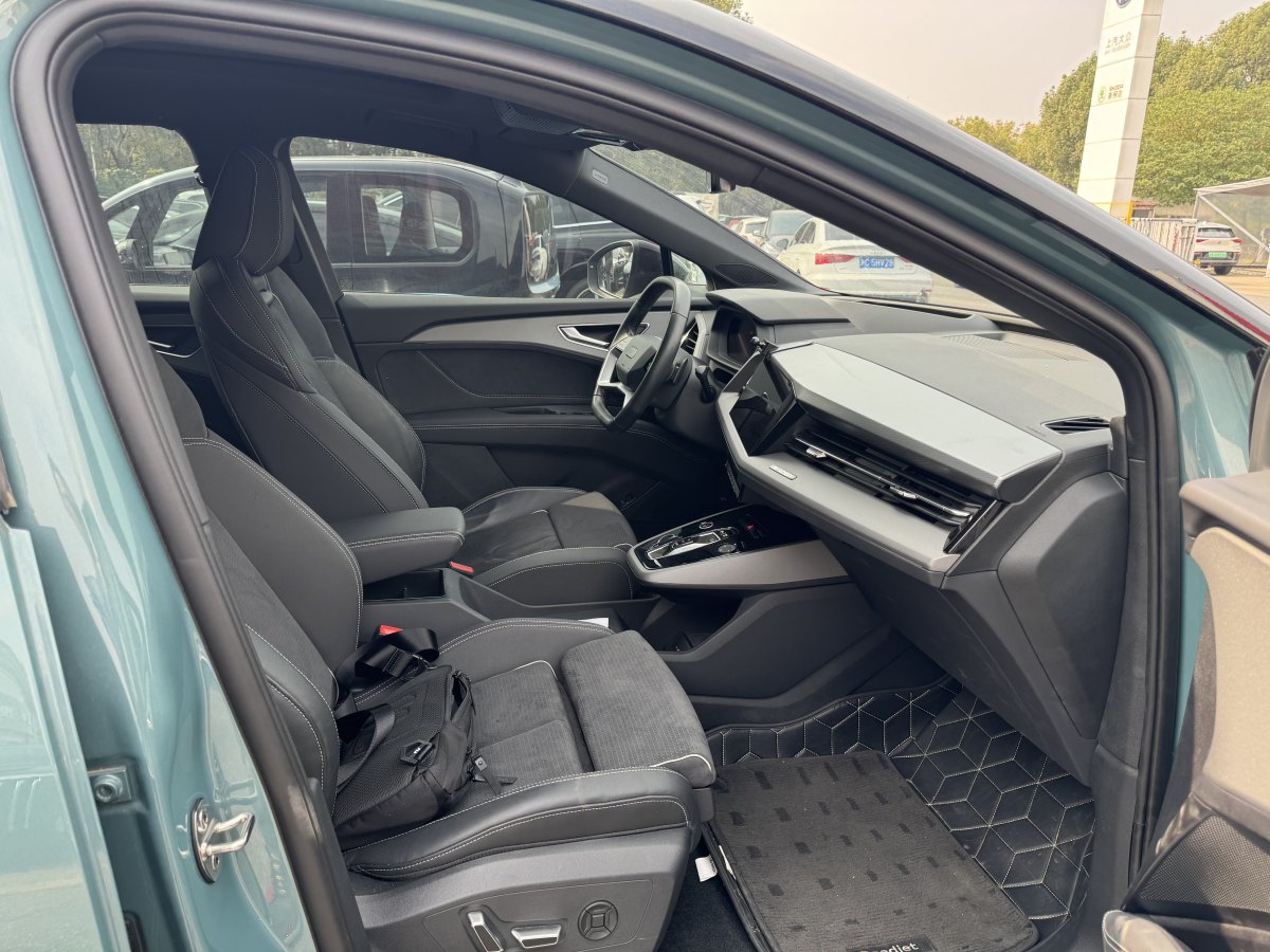 Audi Q5 e-tron 2023 immagine di auto #10