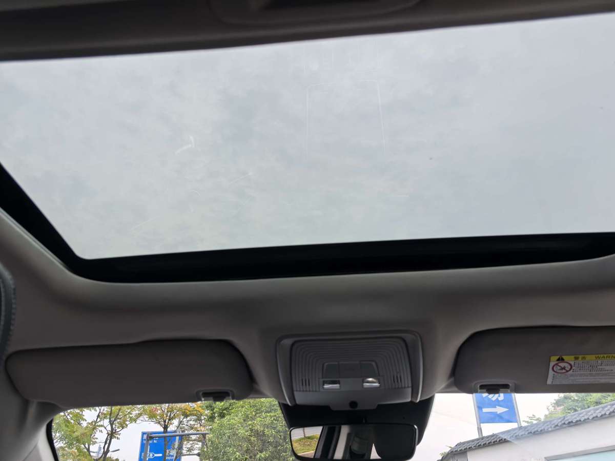 BYD Qin Pro 2019 car image #10