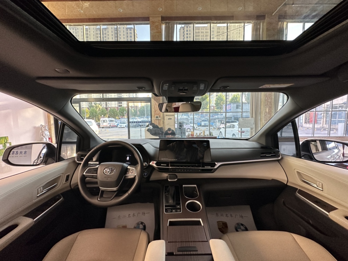 Toyota Granvia 2024 car image #10