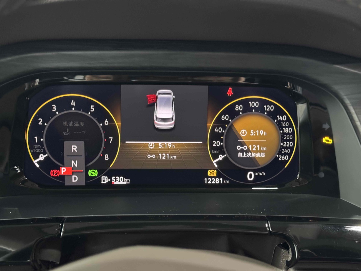 Volkswagen Viloran 2025 #10 Volkswagen Viloran 2025 car image #10