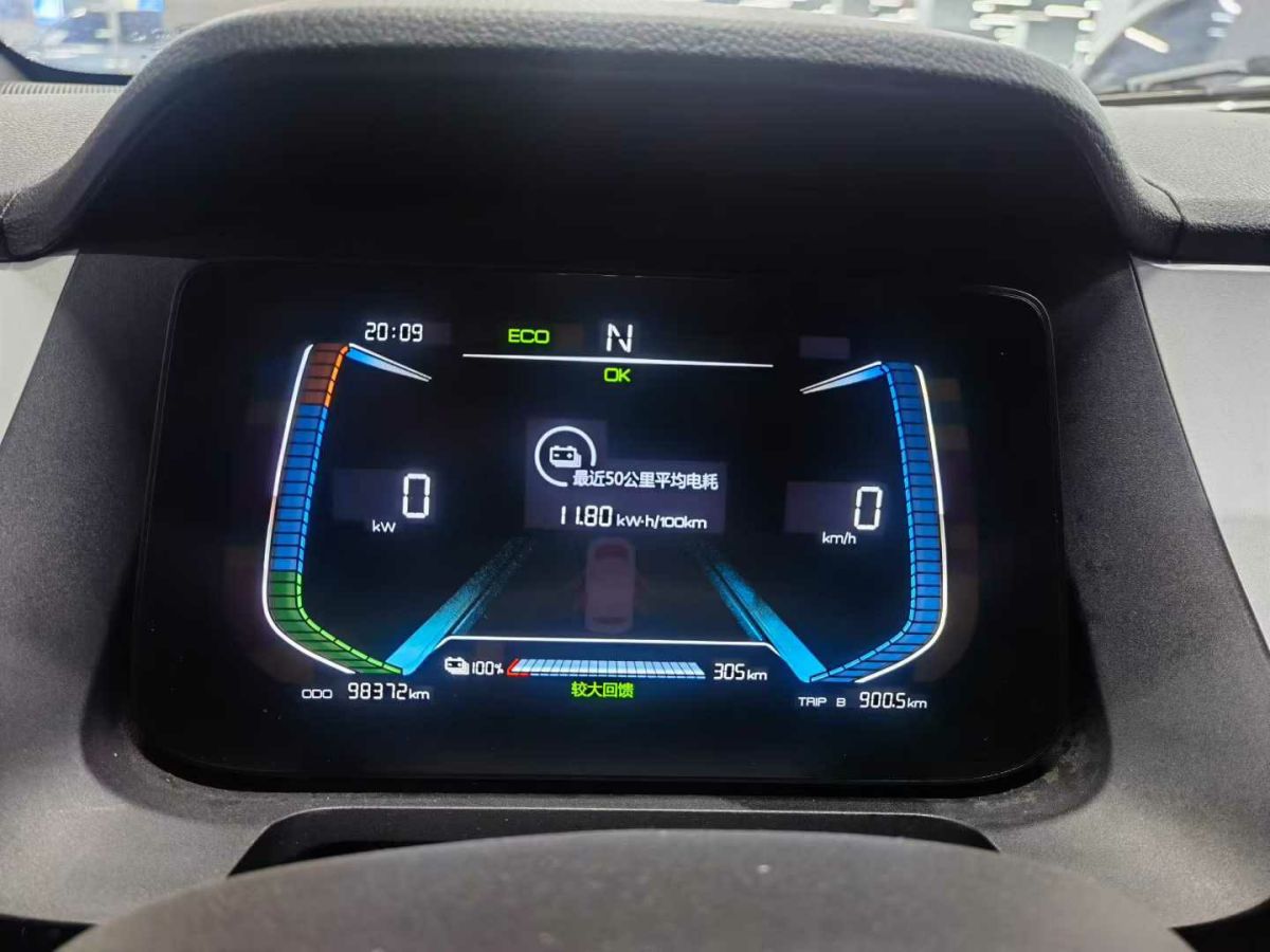 BYD e1 2020 #10 BYD e1 2020 car image #10