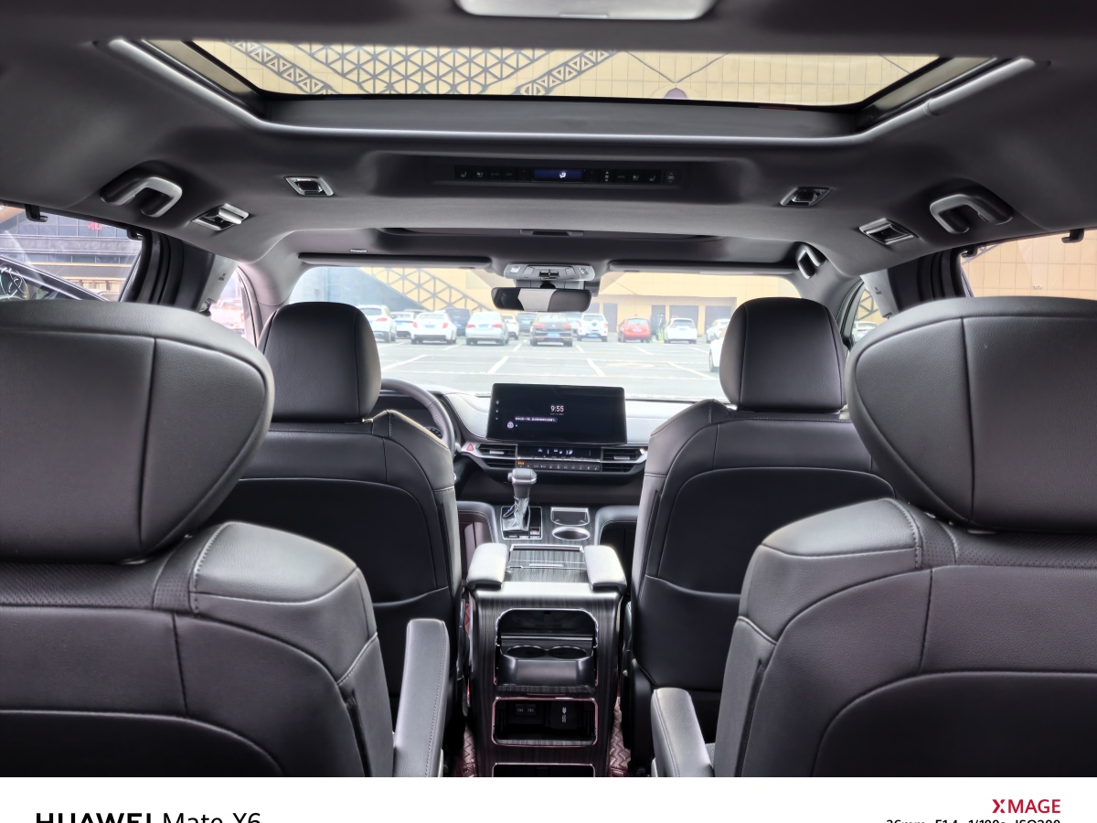 Toyota Sienna 2023 image de voiture #10