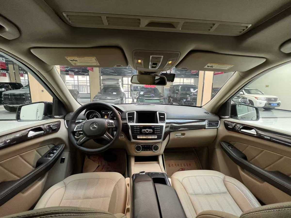 Mercedes-Benz GL Class 2015 #10 Mercedes-Benz GL Class 2015 immagine di auto #10