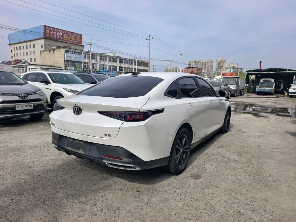 Changan Lamore 2023 imagem de carro #10