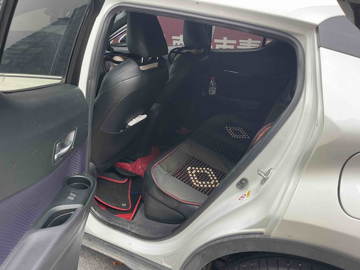 Toyota C-HR EV 2020 #10 Toyota C-HR EV 2020 car image #10