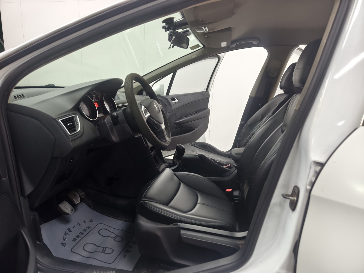 Haval H2 2016 #10 Haval H2 2016 car image #10