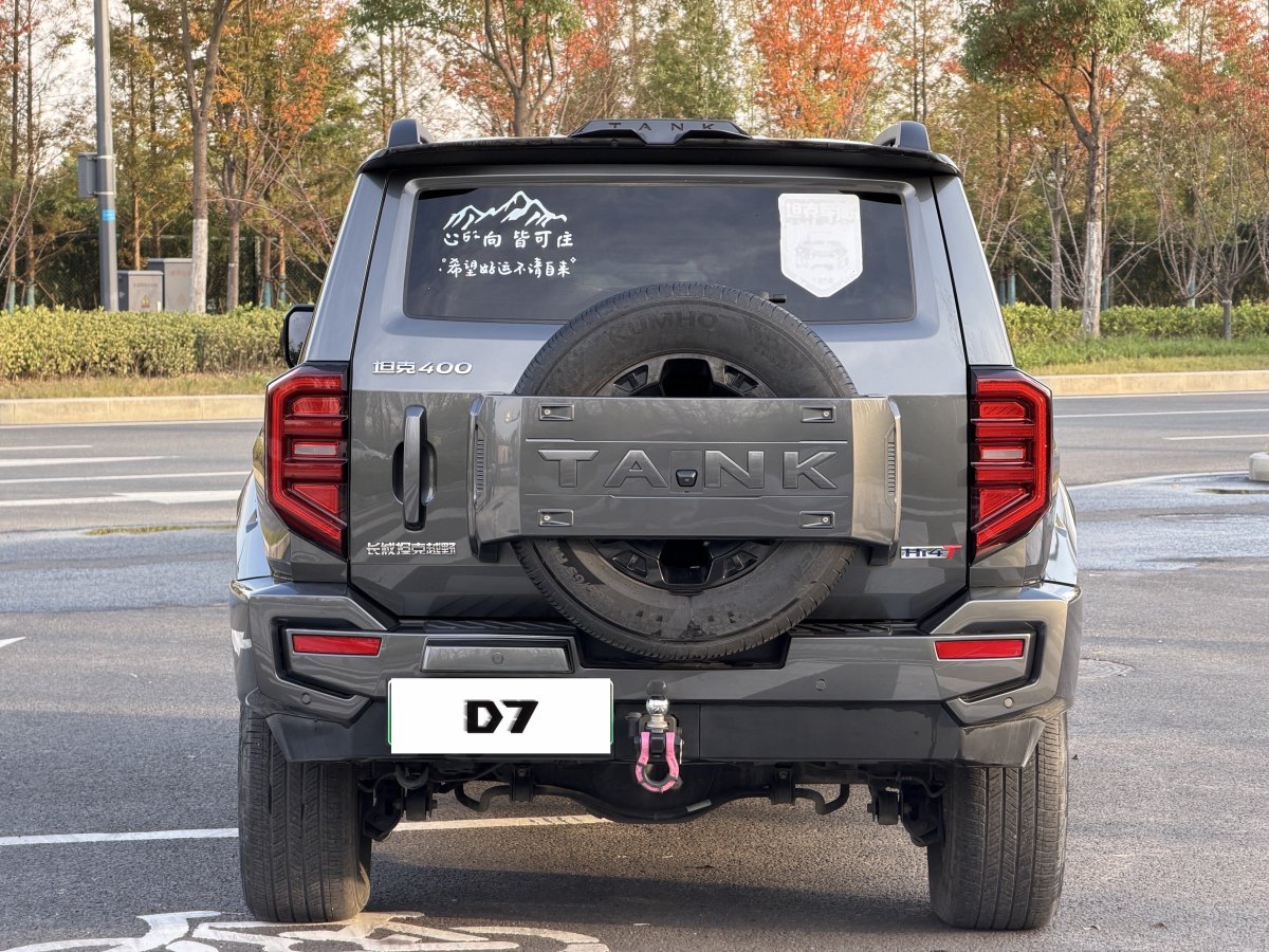 Tank 400 New Energy 2023 #10 Tank 400 New Energy 2023 imagen de coche #10