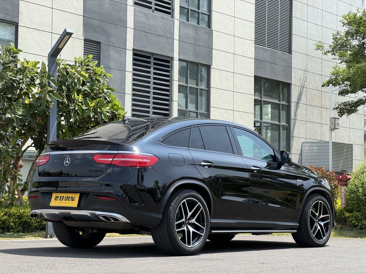 Mercedes-Benz GLE AMG 2019 #10 Mercedes-Benz GLE AMG 2019 immagine di auto #10