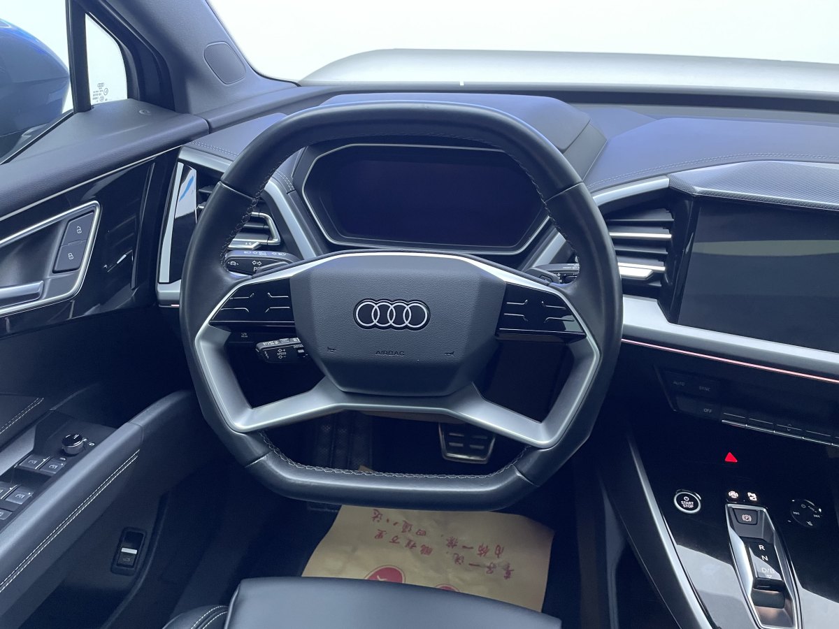 Audi Q4 e-tron 2024 imagem de carro #10