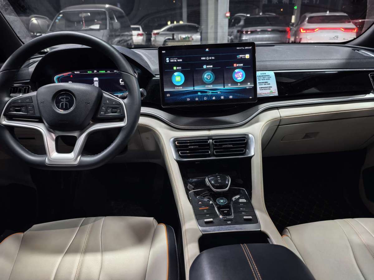 BYD Song New Energy 2022 car image #10