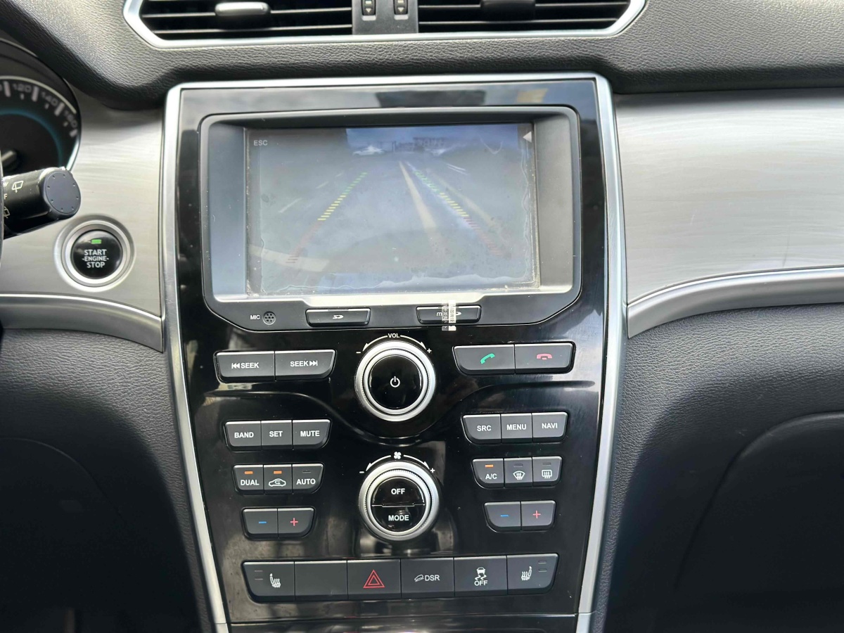 Haval H2 2015 car image #10