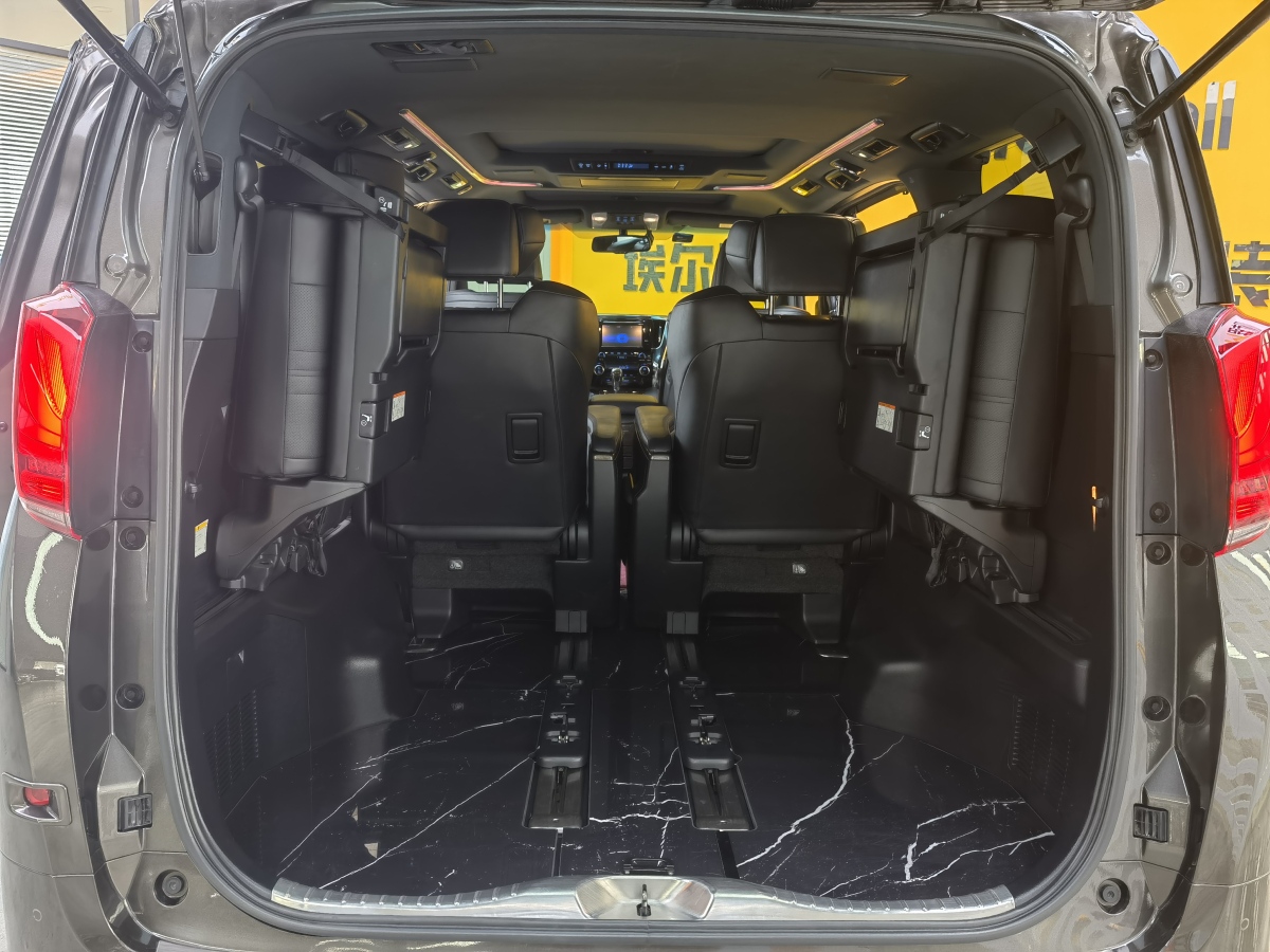 Toyota Bozhi 7 2018 immagine di auto #10