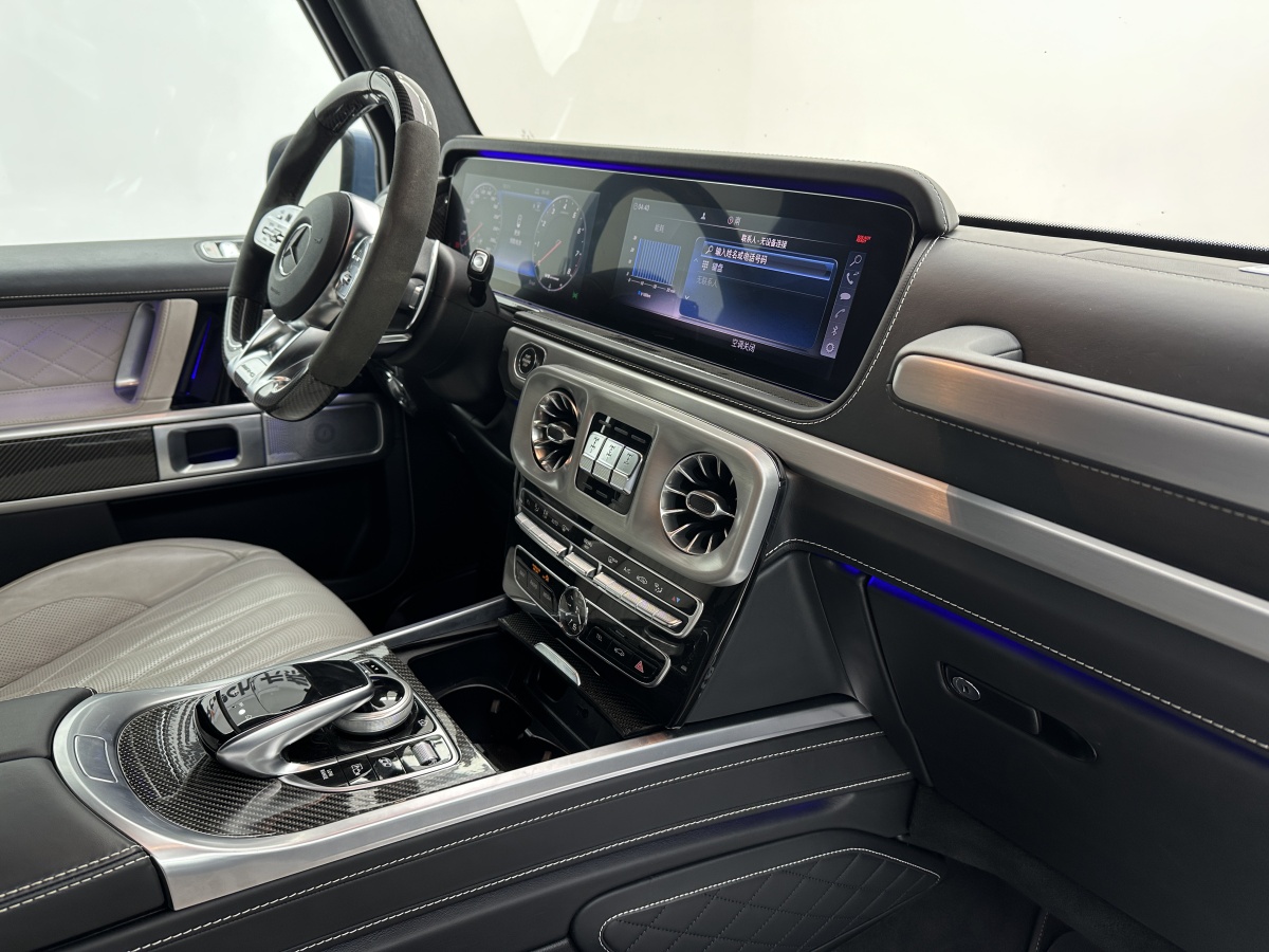 Mercedes-Benz G AMG 2023 imagem de carro #10