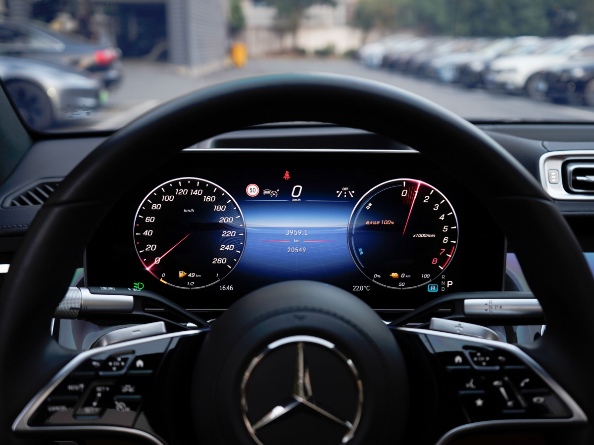 Mercedes-Benz S Class New Energy 2023 image de voiture #10