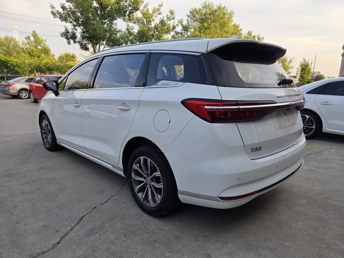 BYD Song MAX 2021 #10 BYD Song MAX 2021 صورة سيارة #10
