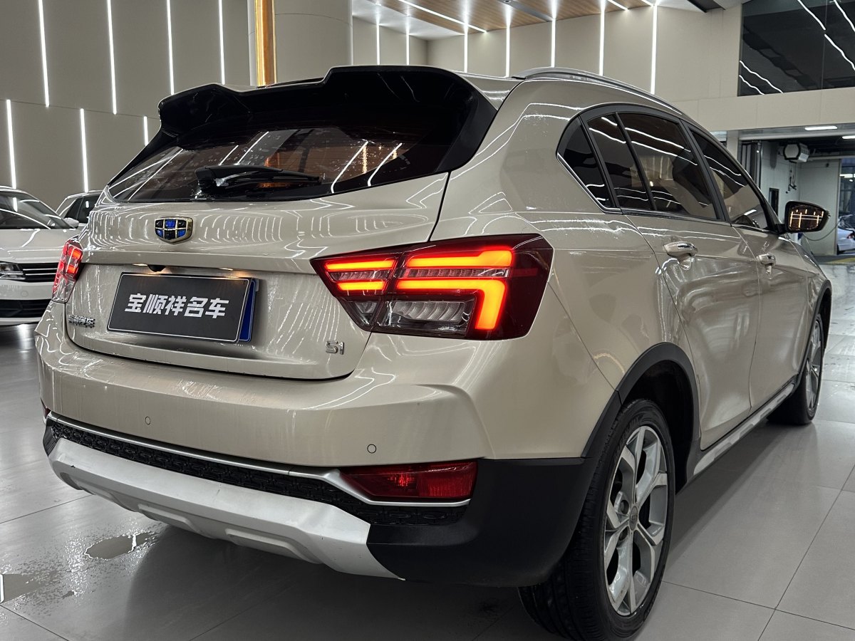 GEELY Vision S1 2017 car image #10