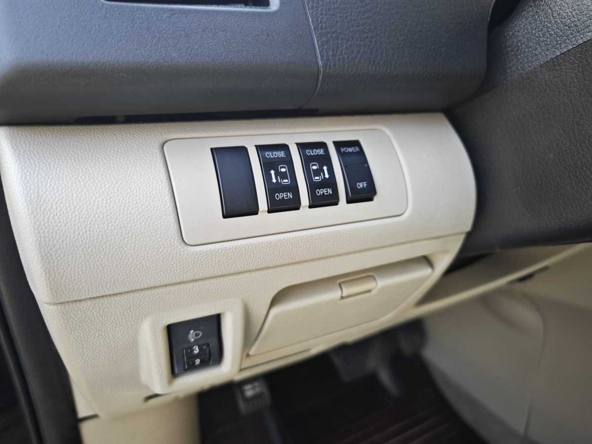 马自达 马自达8(进口) 2014 汽车图片 #10