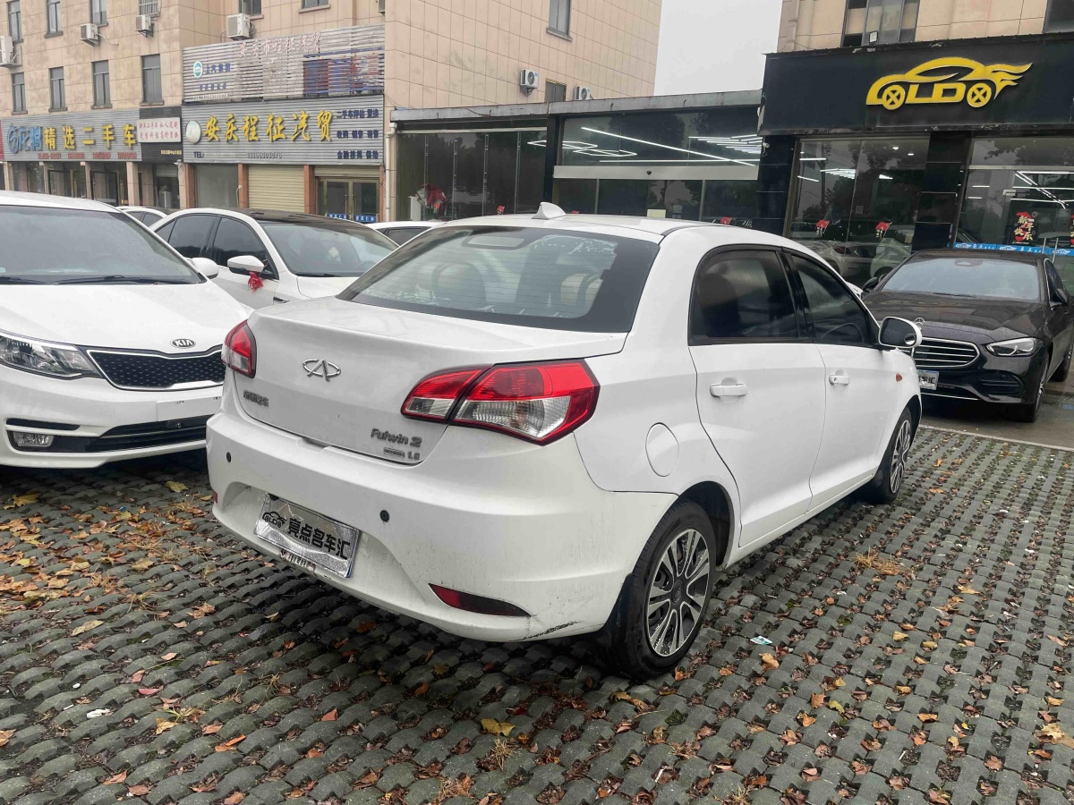 Chery Fulwin 2013 car image #10