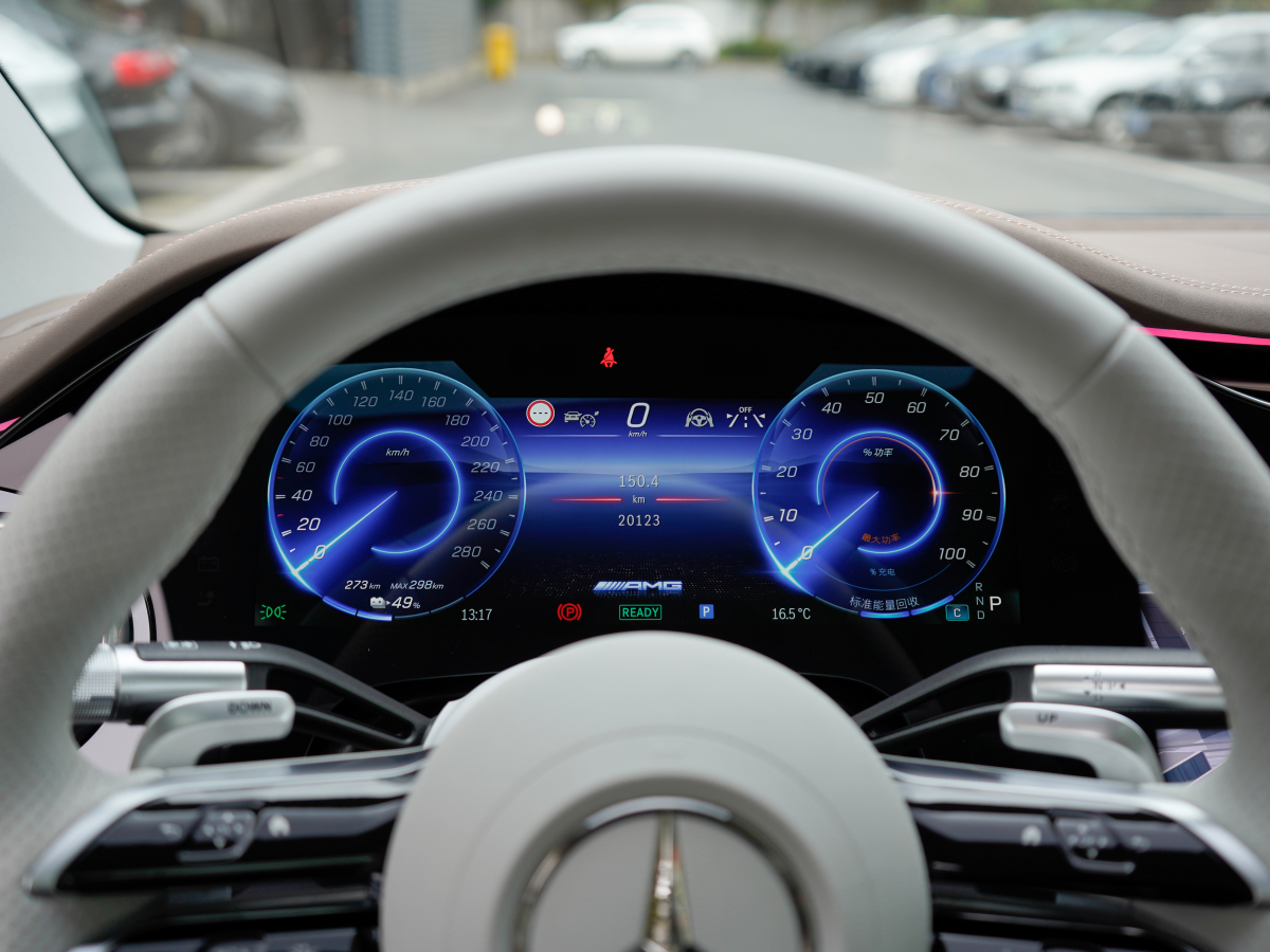 Mercedes-Benz EQS AMG 2024 imagen de coche #10