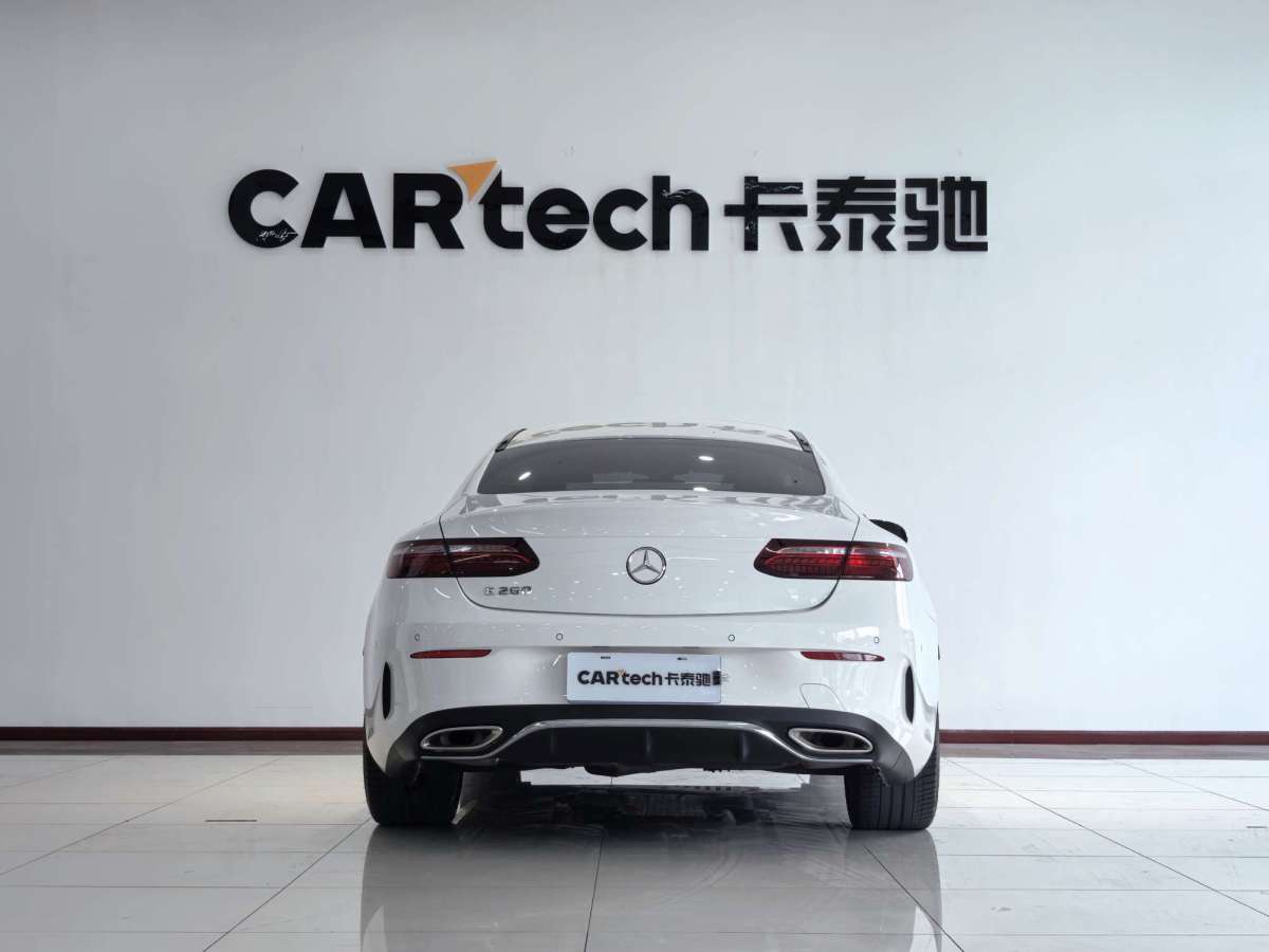 Mercedes-Benz E Class (Imported) 2023 car image #10