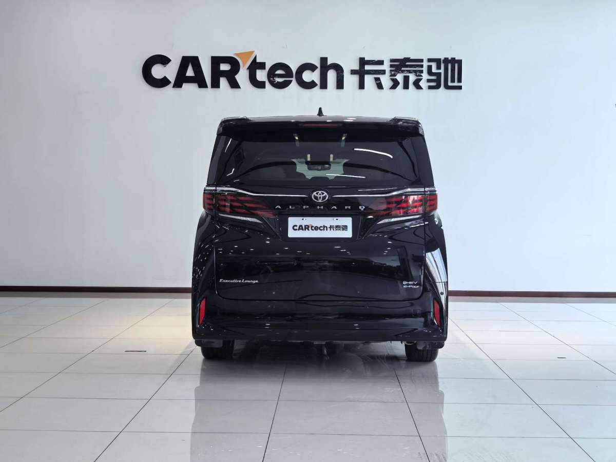 Toyota Bozhi 7 2024 #10 Toyota Bozhi 7 2024 car image #10