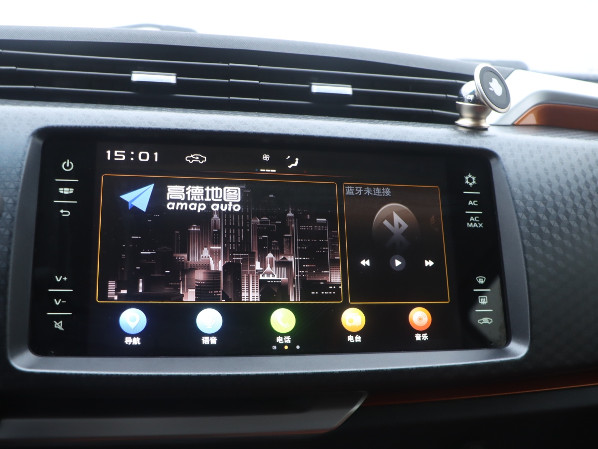 GEELY Vision X1 2019 immagine di auto #10