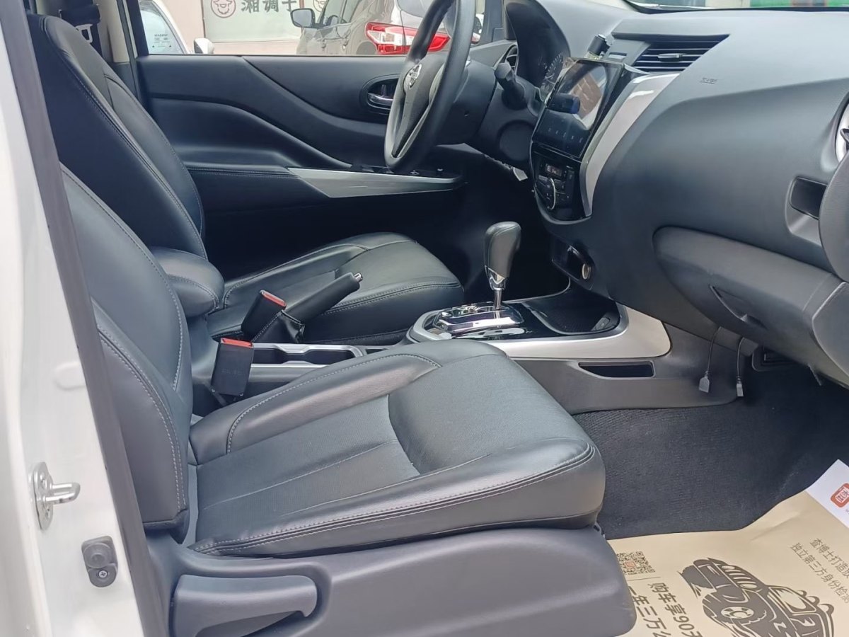 日产 途达 2020 汽车图片 #10