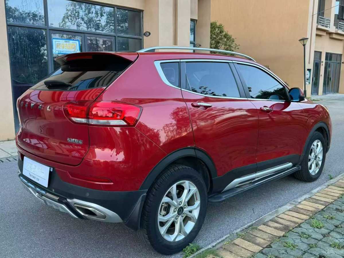 Haval H2 2017 #10 Haval H2 2017 car image #10