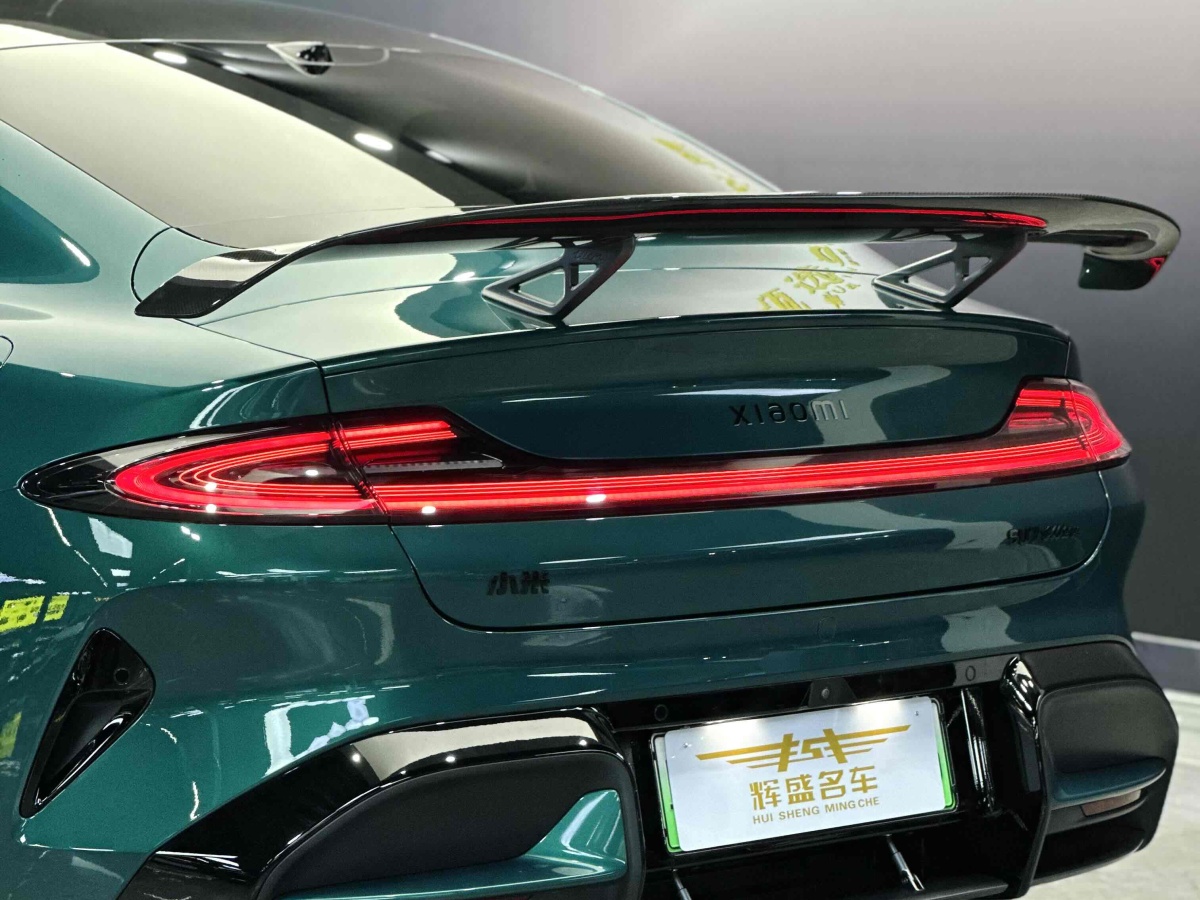 小米汽车 小米SU7 Ultra 2025 汽车图片 #10