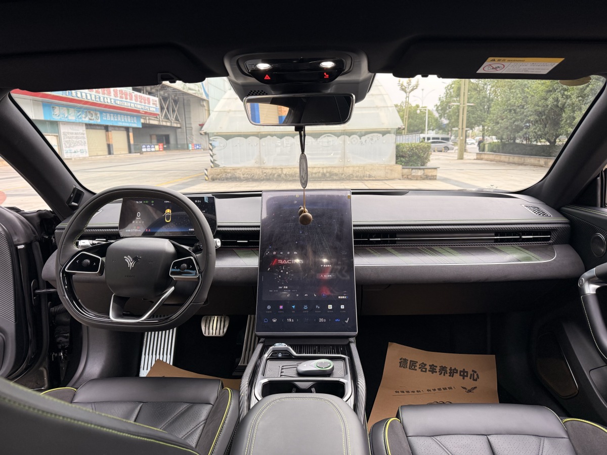 哪吒汽车 哪吒GT 2023 汽车图片 #10
