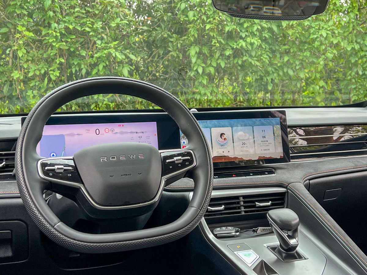 Roewe D5X DMH 2024 imagem de carro #10