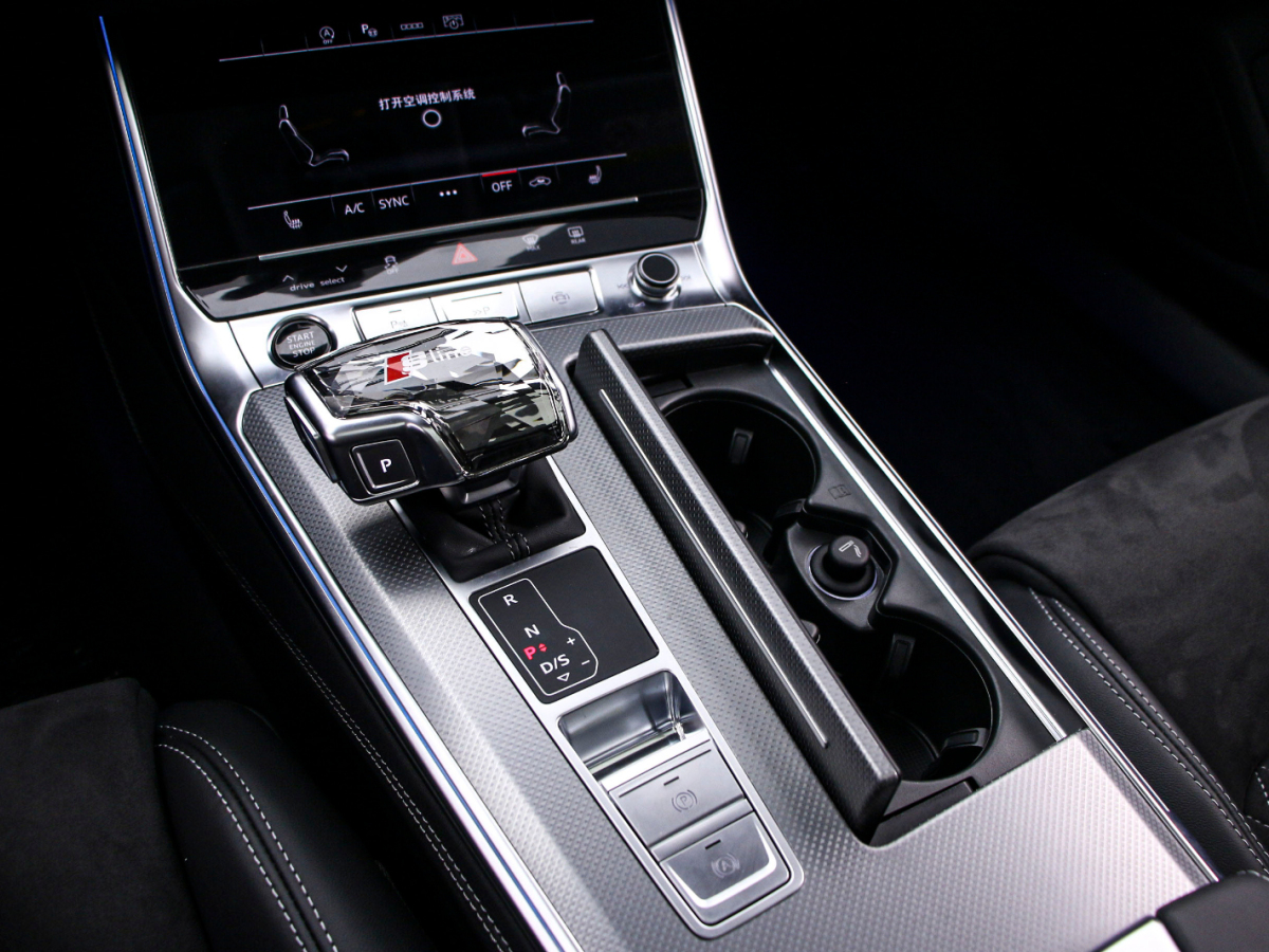 Audi A7L 2025 car image #10