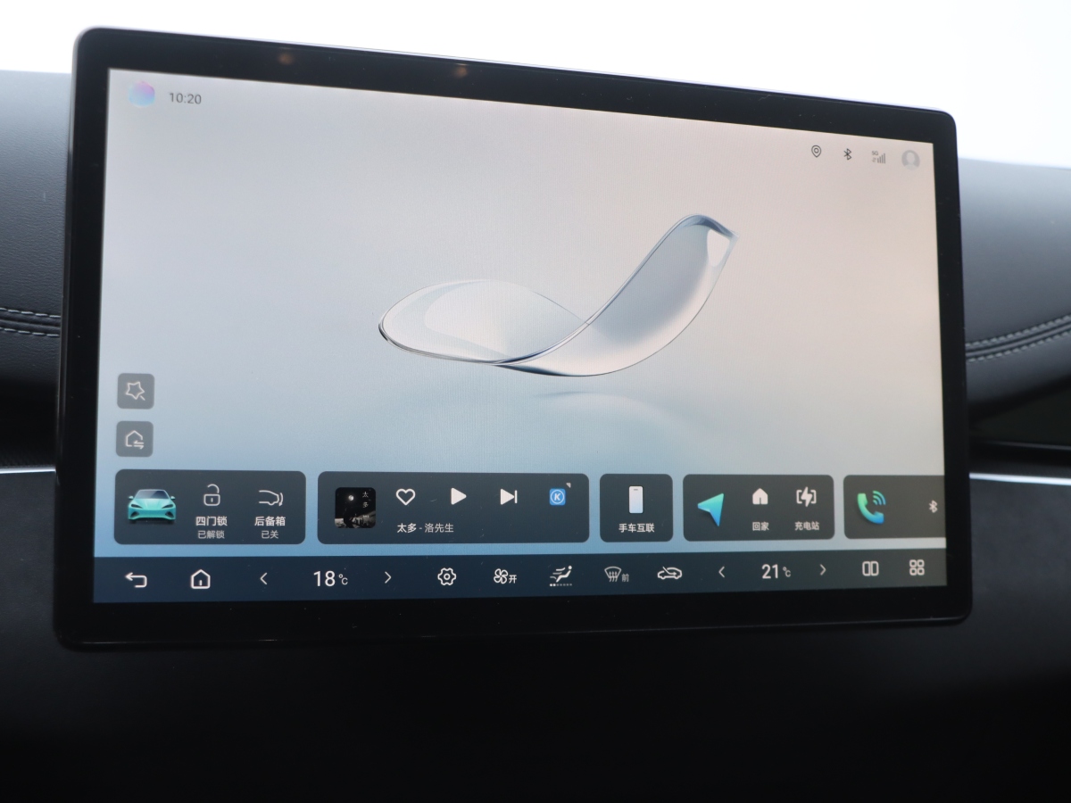 BYD Seal 06 DM-i 2025 immagine di auto #10