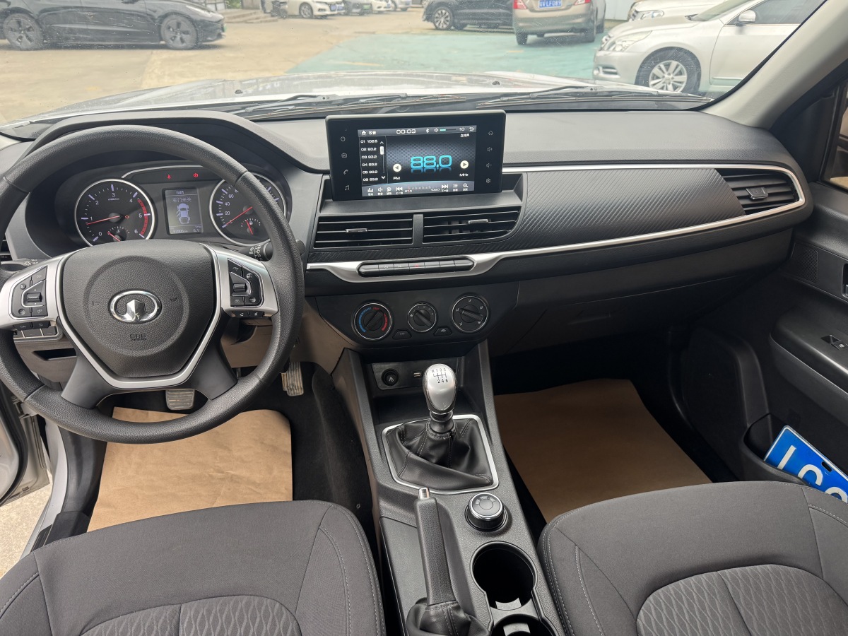 Great Wall Wingle 7 2020 immagine di auto #10