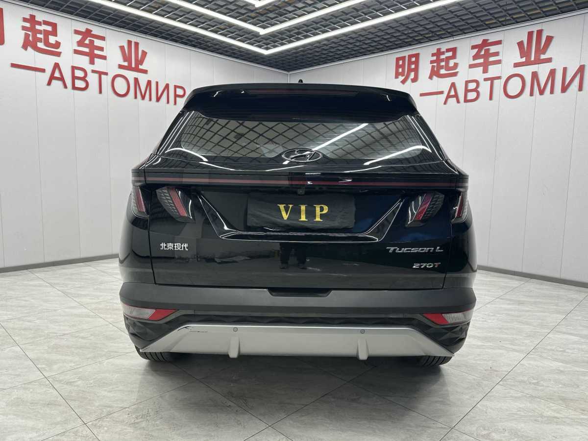 Hyundai Tucson (Imported) 2022 car image #10