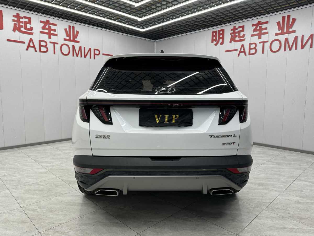 Hyundai Tucson (Imported) 2021 car image #10