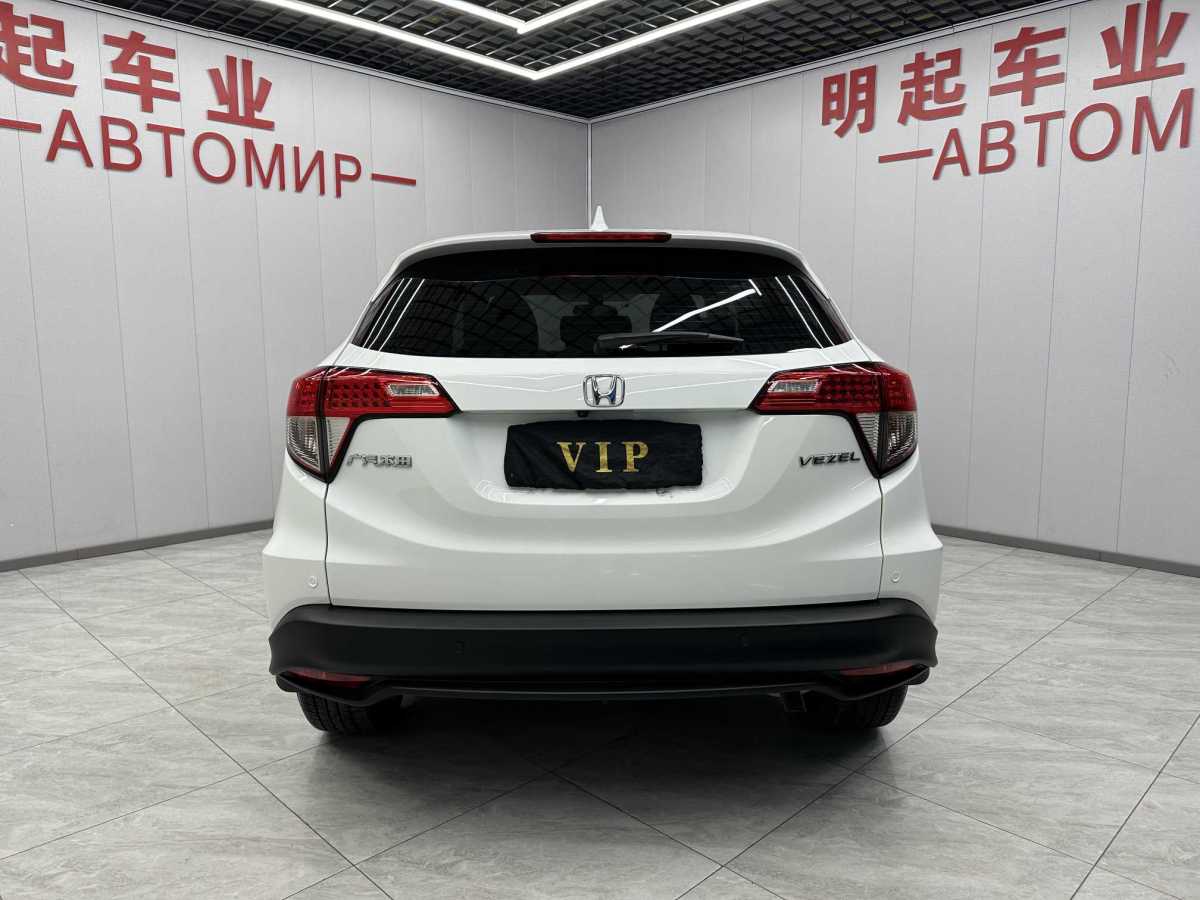 Honda VEZEL 2021 #10 Honda VEZEL 2021 car image #10