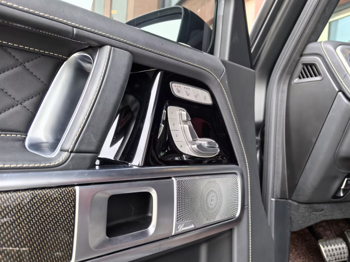 Mercedes-Benz G AMG 2025 #10 Mercedes-Benz G AMG 2025 car image #10