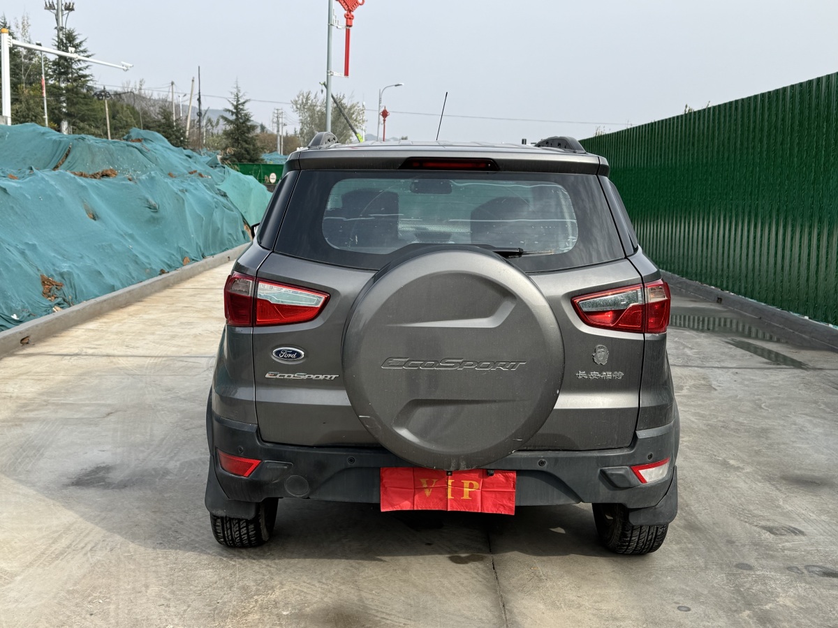 Ford EcoSport 2013 car image #10