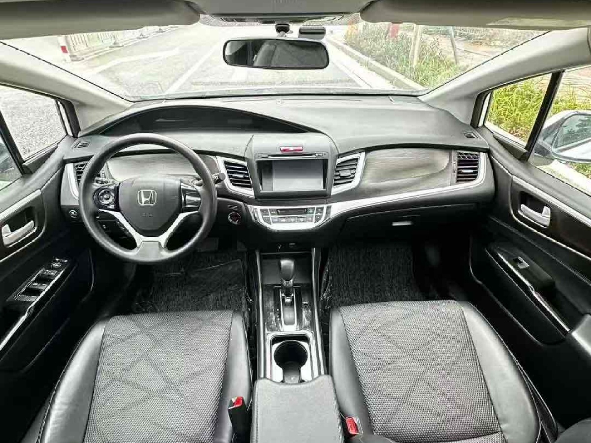 Honda Jade 2015 immagine di auto #10