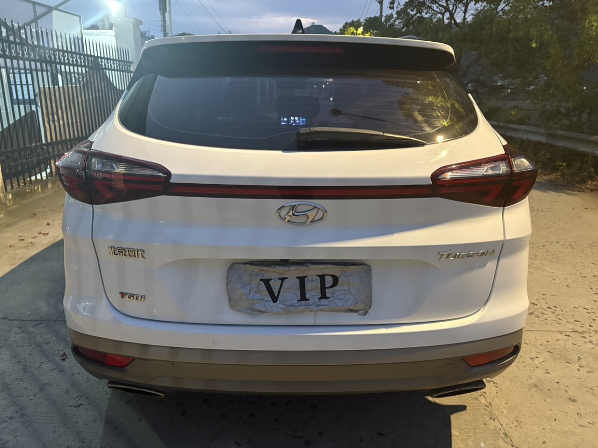 Hyundai Tucson (Imported) 2020 car image #10