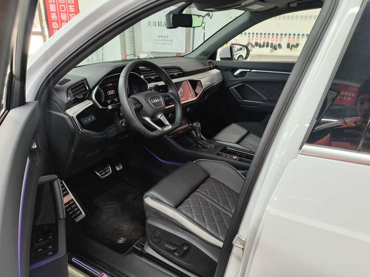 Audi Q3 (Imported) 2025 car image #10