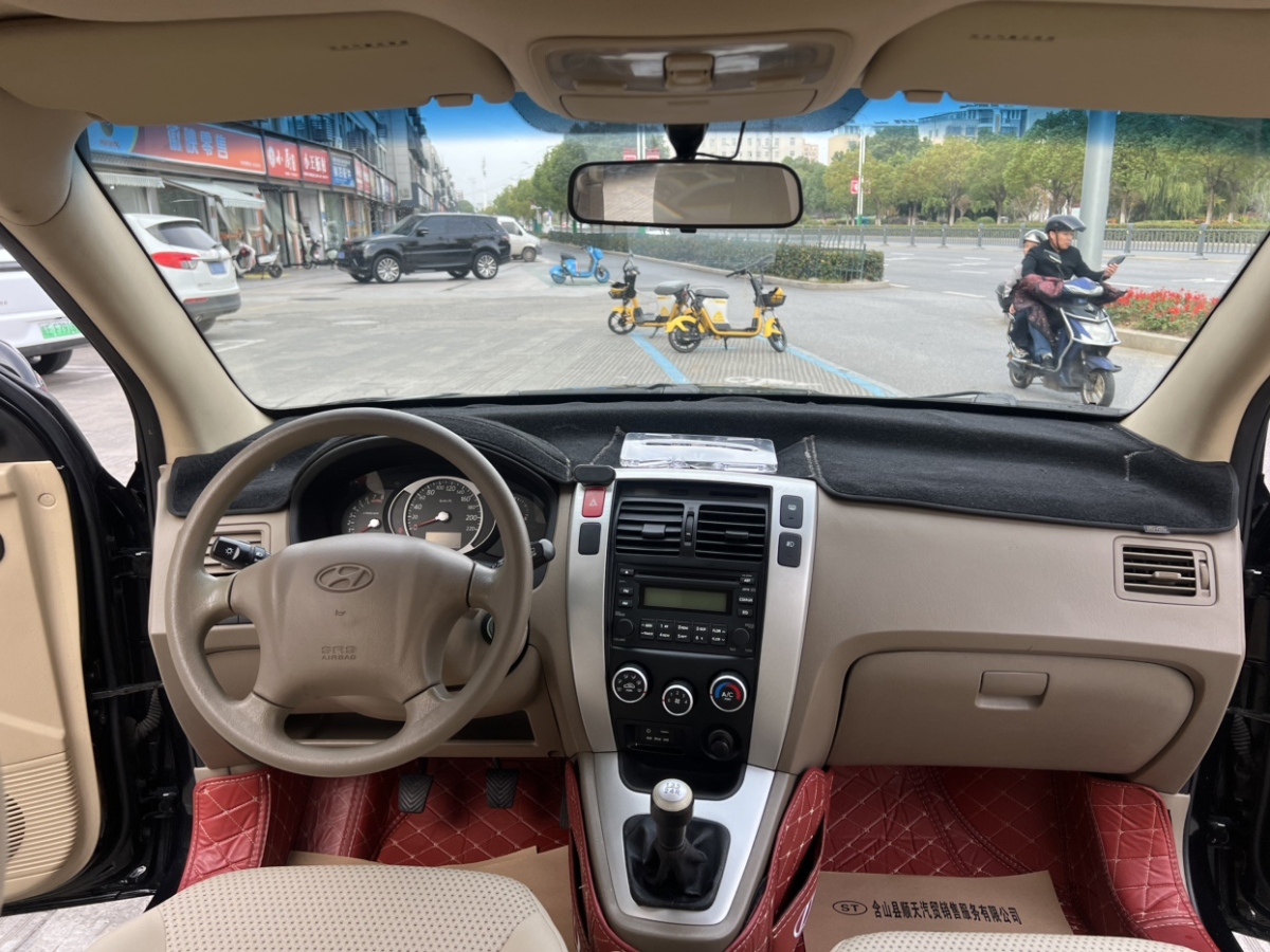 Hyundai Tucson (Imported) 2014 #10 Hyundai Tucson (Imported) 2014 car image #10