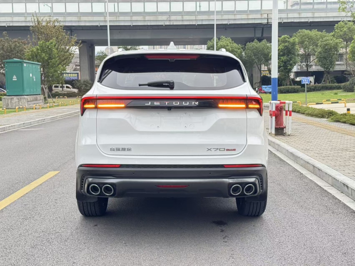 Jetour X70L 2024 car image #10