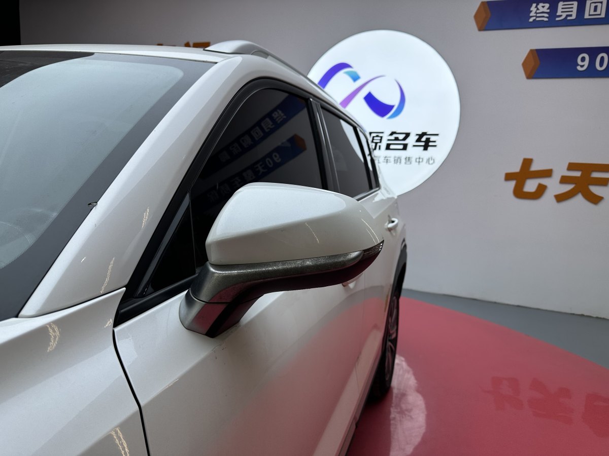 Changan CS35 Plus 2020 car image #10
